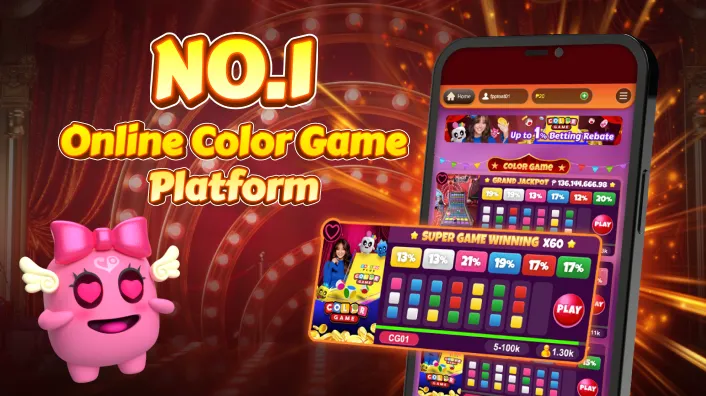 Super Ace slot game with big win symbols