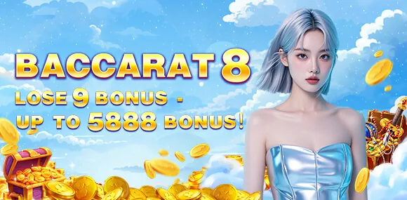 Cryptocurrency Icon